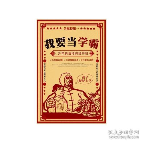 加州州立大学弗雷斯诺分校文凭